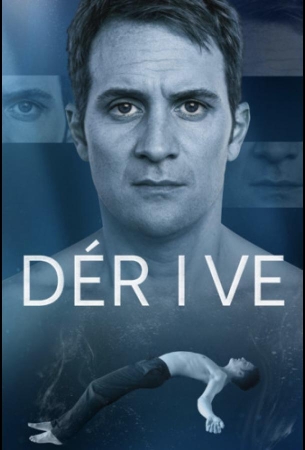 Дрейф
